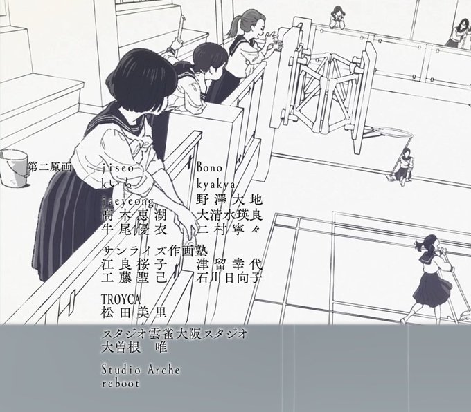 注目 画像ツイート 明日ちゃんのセーラー服 4ページ目 アニメレーダー 注目 画像ツイート 明日ちゃんのセーラー服 4ページ目 アニメレーダー