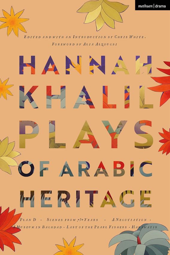 KathBubbear's tweet photo. #Week236 of #aPlayaWeek is a bit of a special one - not only is it my last play by Hannah Khalil, but it’s also the last play I will ever read in my 20s! So #Hakawatis is bound to be a special one! https://t.co/Updmb7pL1e