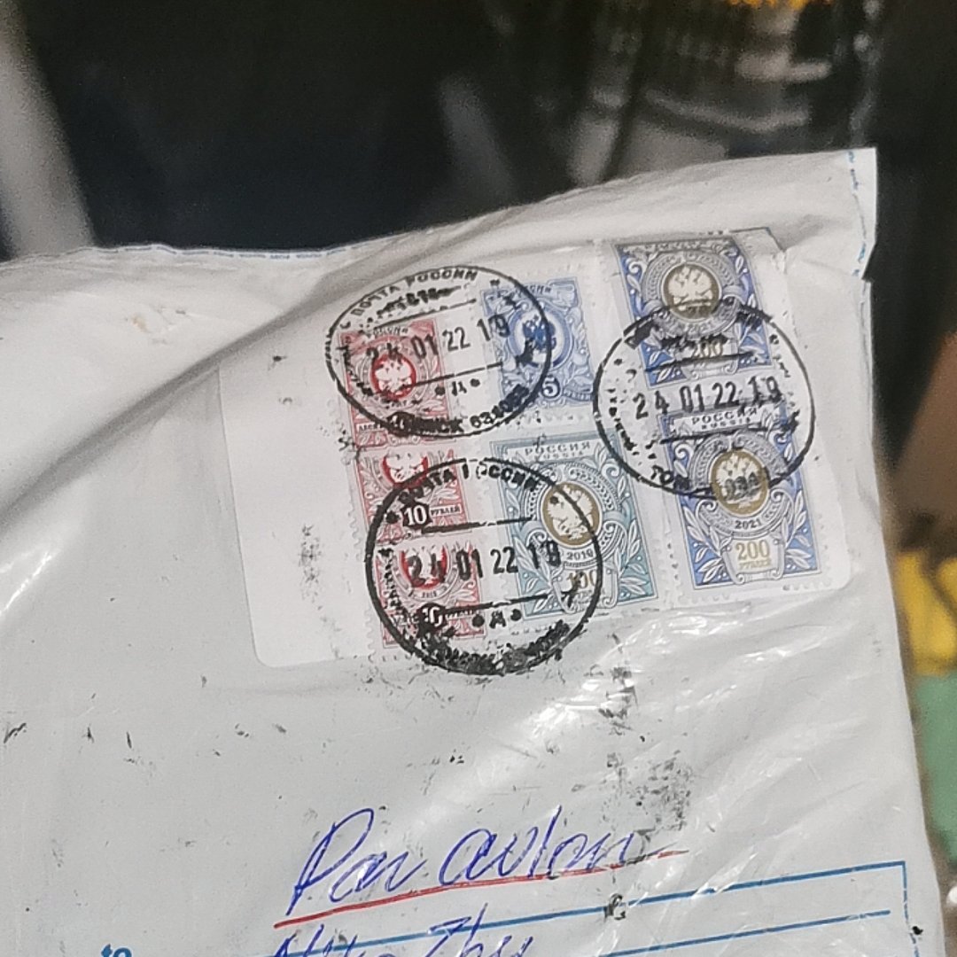 是人是鬼都在秀
只有椎名在挨揍
悲～