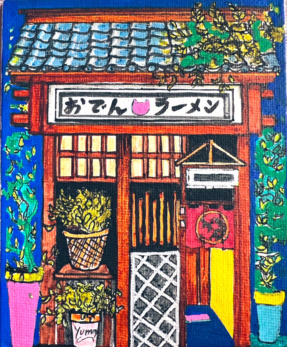SamiaKabil1's tweet photo. Drawing with posca markers on 10x10 cm canvas#Doodles #furryartist #REBHFun #YourBoyfriendGame #100DaysOfCode #aesthetic #animation #art #ArtistOnTwitter #Blender3d #THEART #Commission #ArtificialIntelligence #gamedev #Morocco #المغرب #الصناعات_الإبداعية #drawMEI #pixiv #drawing https://t.co/RRK1uEw0Jg