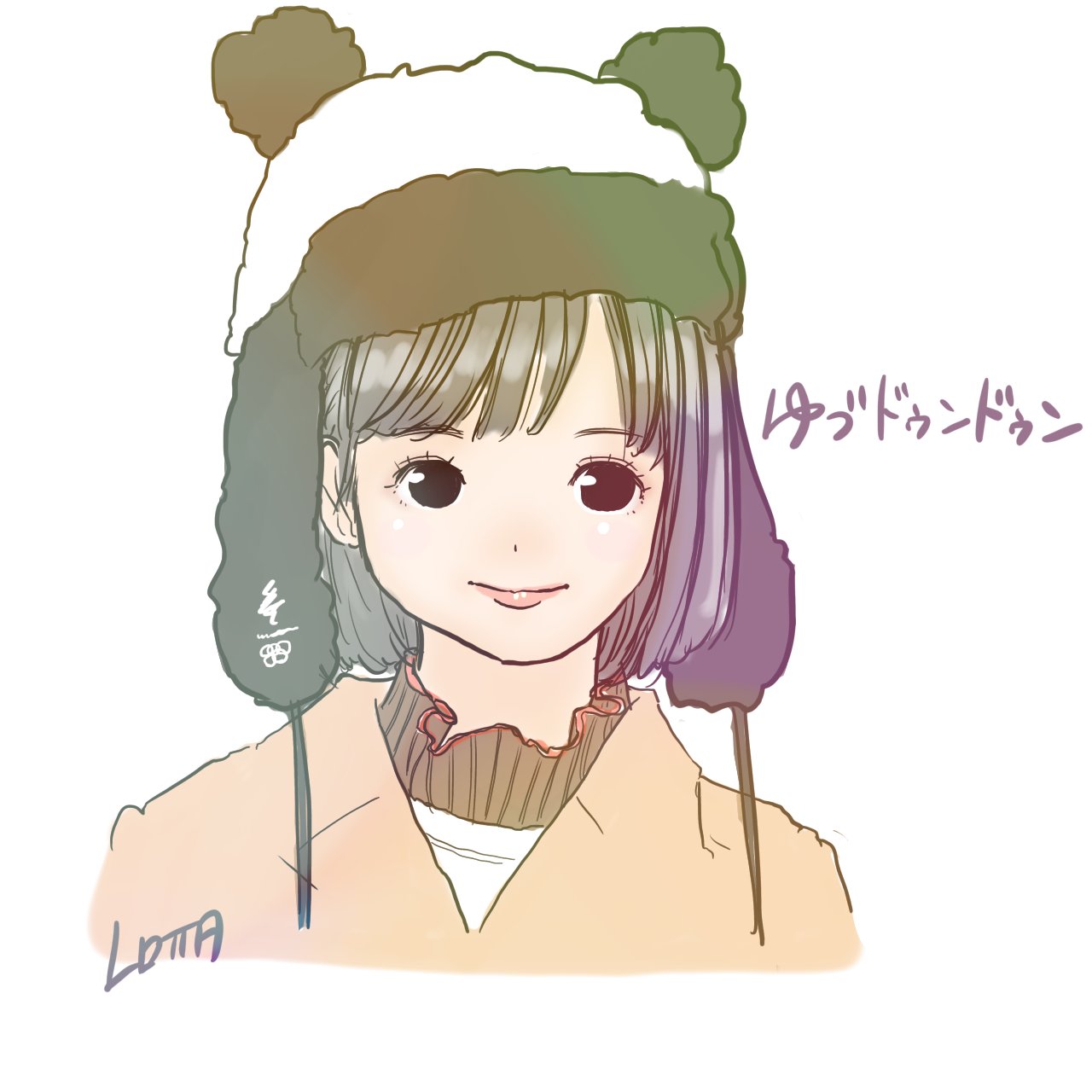 ゆづドゥンドゥン - Search / X
