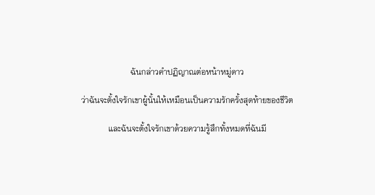 21 tweet media