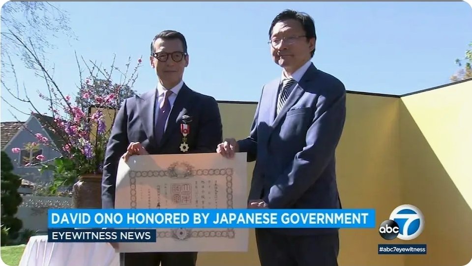DailyJapan1's tweet image. #DailyJapanBio
Japan&apos;s government honors #ABC7&apos;s David Ono for decades of telling stories of Japanese Americans with one of its highest awards: the Order of the Rising Sun, Gold Rays with Rosette.
#DavidOno #JapaneseAmericans
#旭日章 #OrderOfTheRisingSun
abc7.com/david-ono-abc7…
