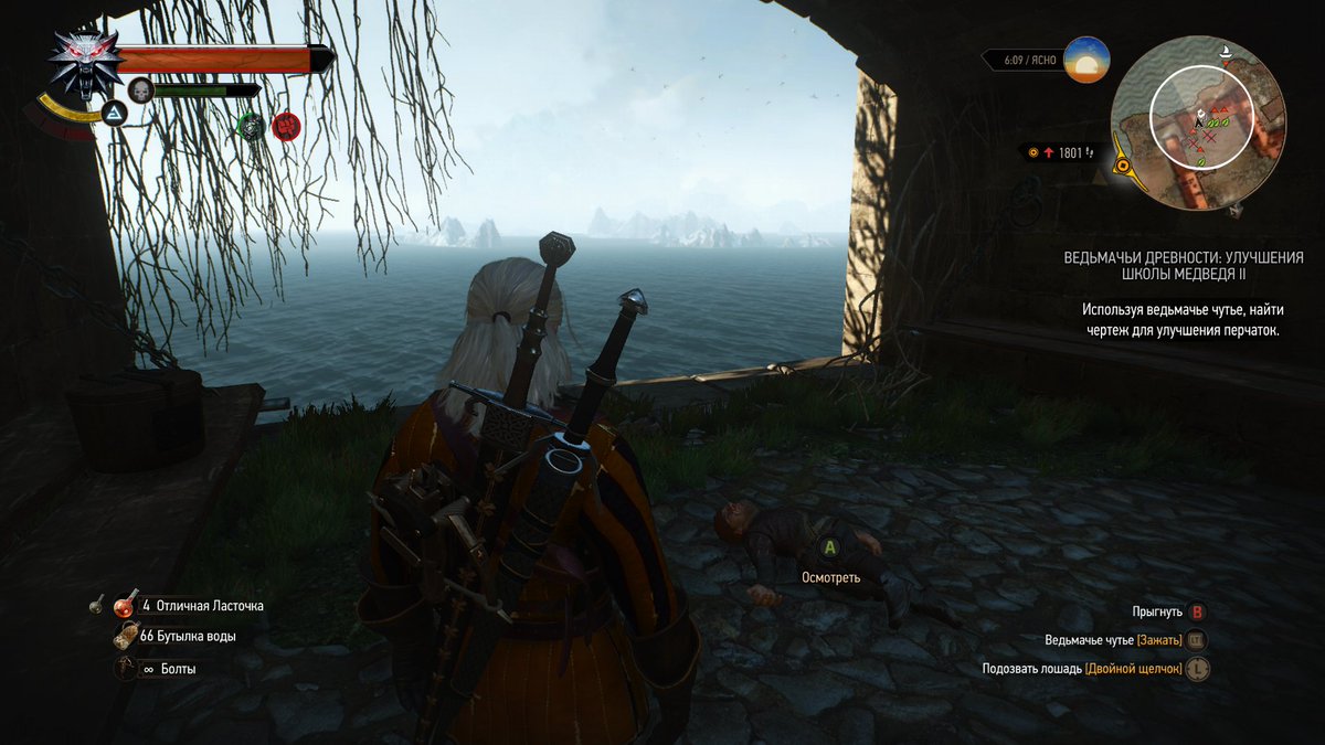 sosalomandra's tweet photo. Великая игра, великие отсылки #Ведьмак3ДикаяОхота #XboxShare https://t.co/nJIUjmzVV7
