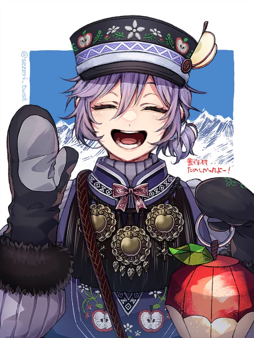 エペルくんが優勝🏆
❄️🛷❄️🧸❄️🍎❄️⛄️❄️🏔❄️
#ツイステファンアート 