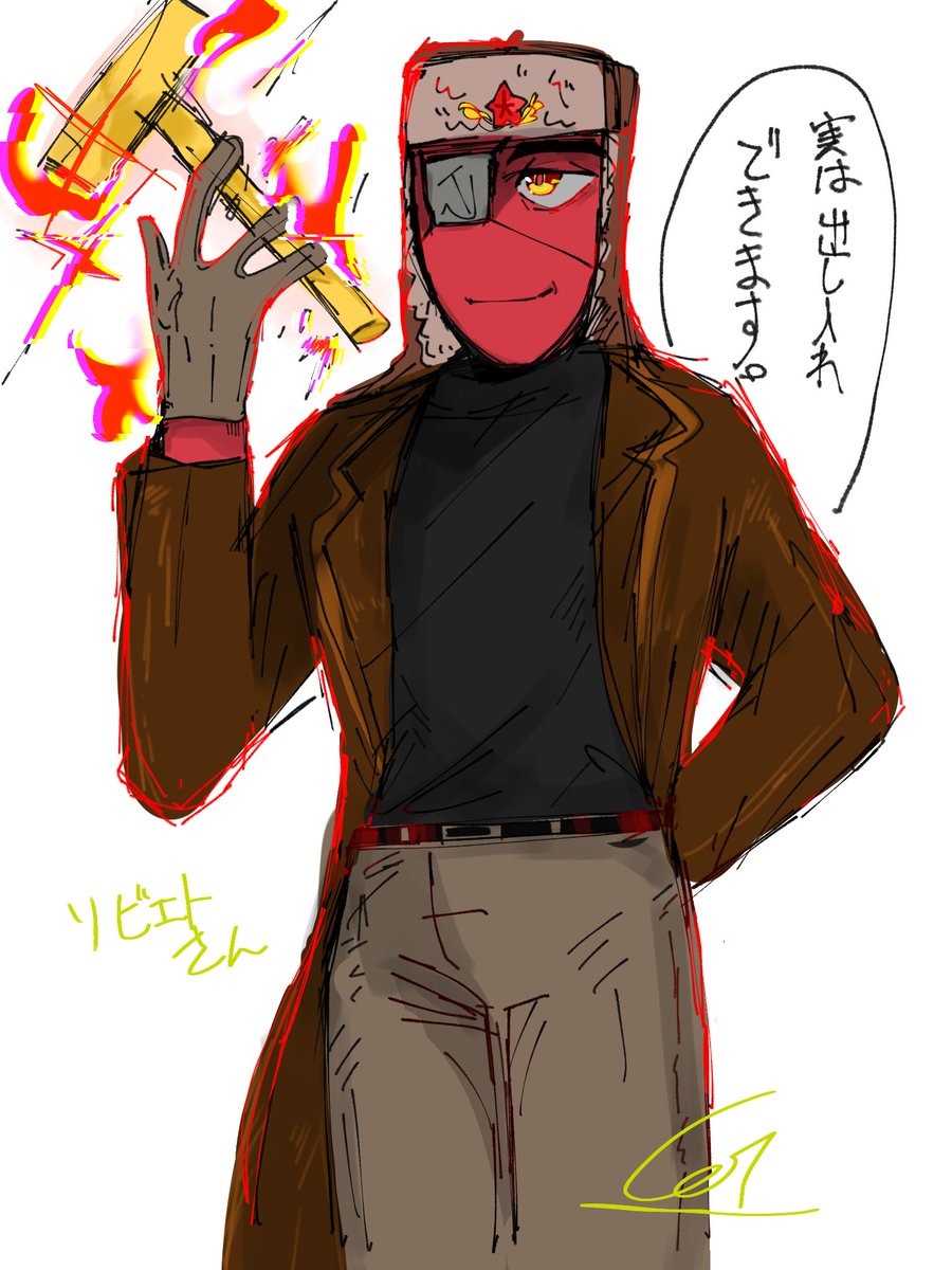 CzlXp_Z's tweet photo. #CountryHumans
TLでよくみかけるキャラを書いた₍₍◞( •௰• )◟₎₎ https://t.co/ThBgHyLCmr