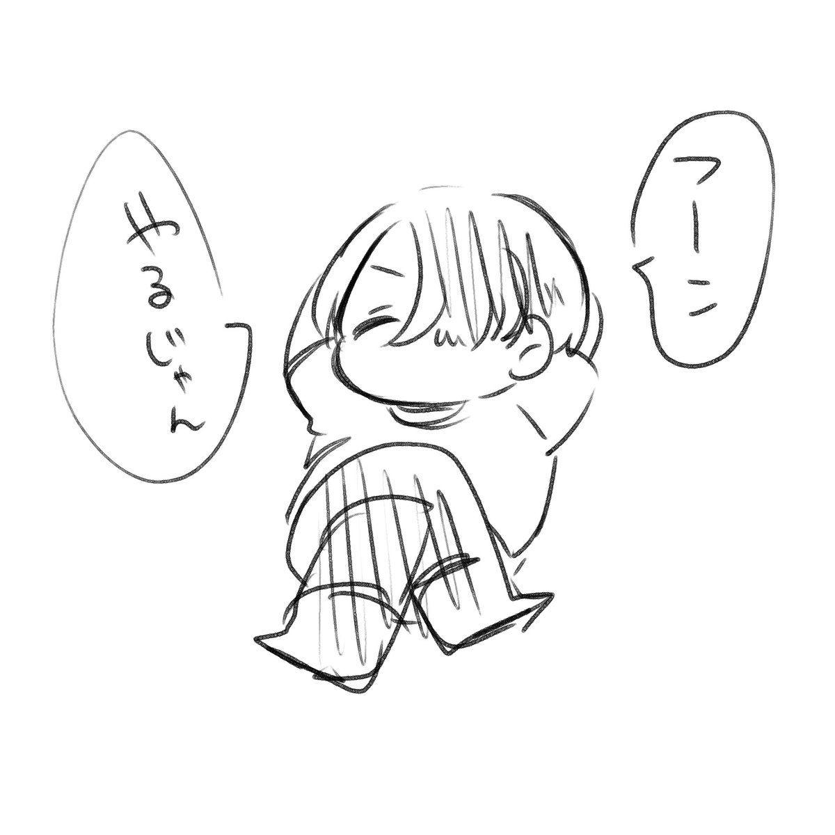 木賊

 #しらをの本屋さん 