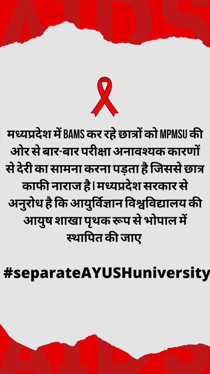 AshishS12697591's tweet photo. #JusticeforBAMSScholars 
#StopPartialityAgainstAyurveda https://t.co/Sfeq79eT12