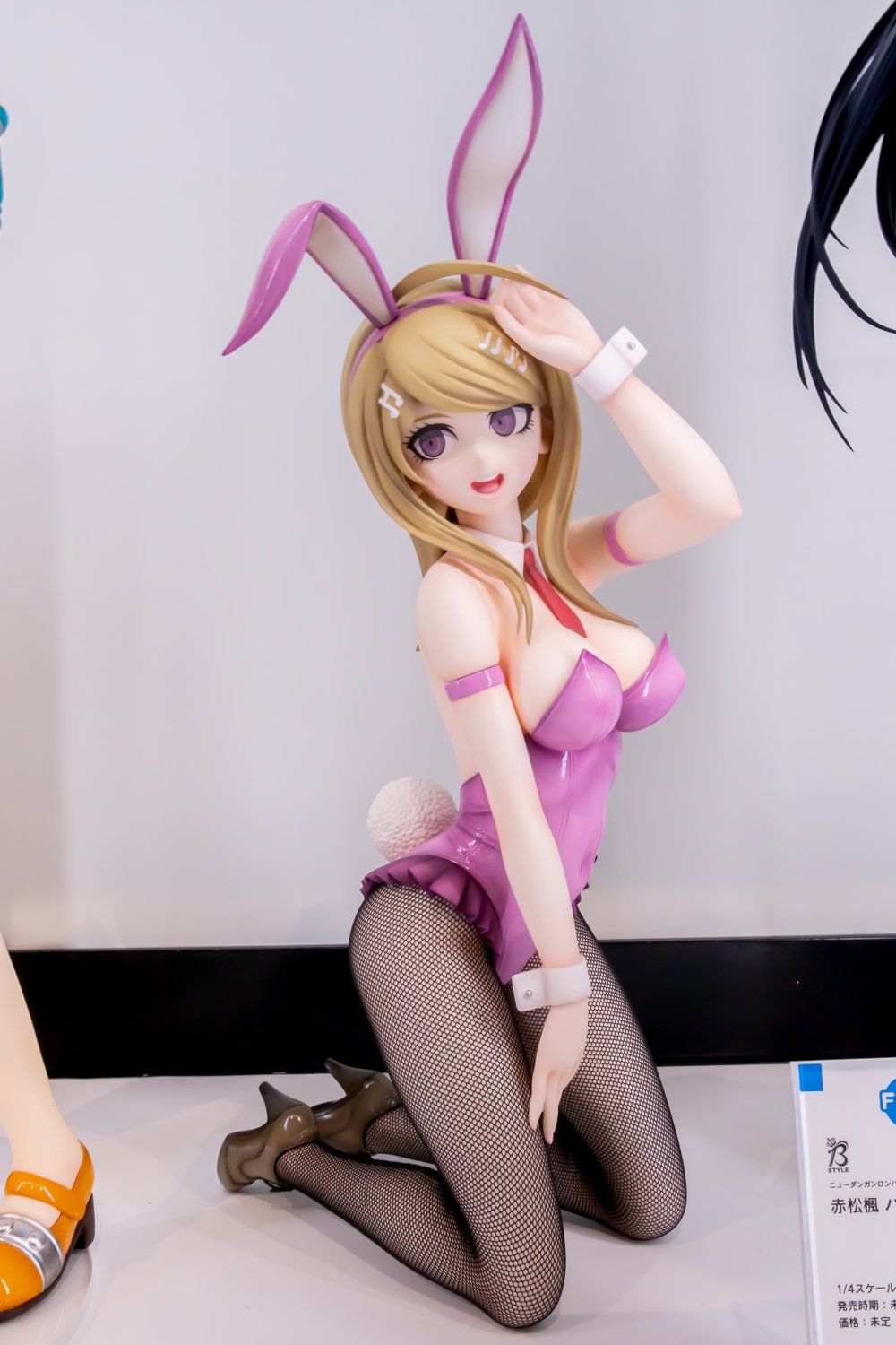 赤松楓 バニーVer. Amazon | ニューダンガンロンパV3 みんなのコロシアイ新学期