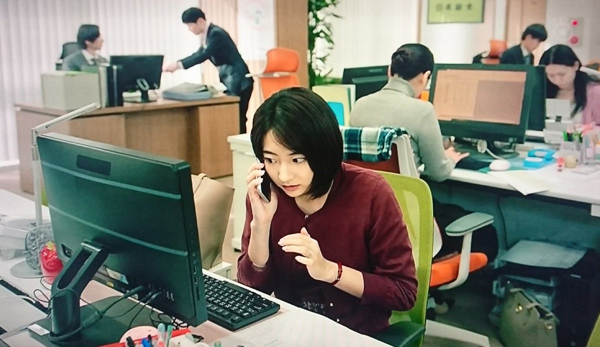 運命じゃない人 画像 最新情報まとめ みんなの評価 レビューが見れる ナウティスモーション