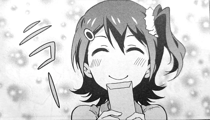 これになりたい。 