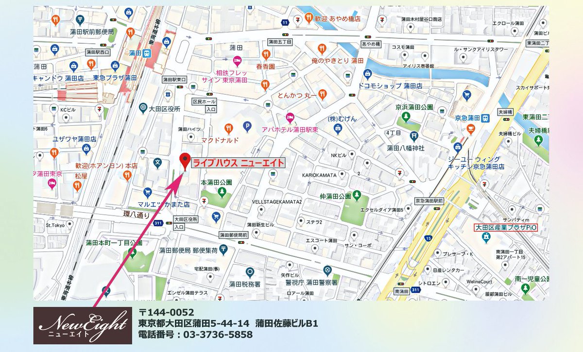 mikittxx's tweet photo. 2022年は、パーティーナイトを開催いたします

「HySCORE presents パーティーナイト2022春」
HySCOREからリリースされたアーティストやプロジェクトを迎えたライヴ＆トークステージ
出演：玉垣海人、久光力、koto、大ちゃん、
HIKARI Project 石原有記、ミスティふま、ミッキー、イドメ and Guest? https://t.co/gKNaxIdwtd