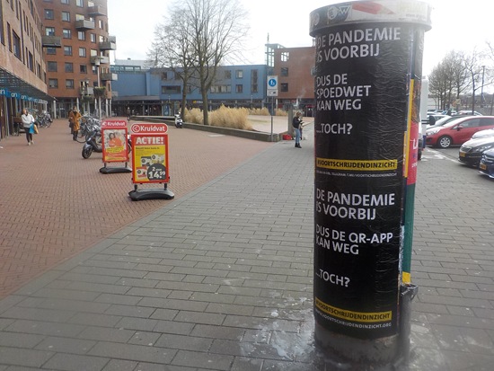 V_Inzicht's tweet photo. #voortschrijdendinzicht in het land! Steun onze campagne via https://t.co/907aGuzACe en deel onze posts. 

#QR #QRapp #hetisklaar https://t.co/Y6GyT6ENr1