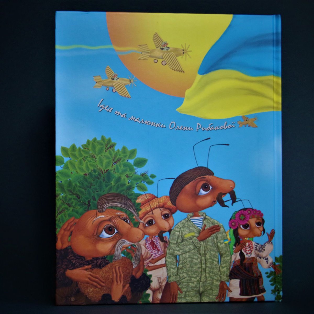 Right_Comp's tweet image. 👨‍👩‍👧‍👦 «Незламні мураші» - книжка для родинного читання.⠀
⠀
❕Розмір - 205х260⠀⠀
🔹️Обкладинка - тверда⠀⠀
🔹️Кількість сторінок - 50⠀⠀
🔹️ Видавництво @krylavydavets 
⠀
💲Ціна - 230грн⠀⠀
⠀
🛒Замовити можна:
📲Написати нам у Дірект⠀
💻На сайті ps-right.com