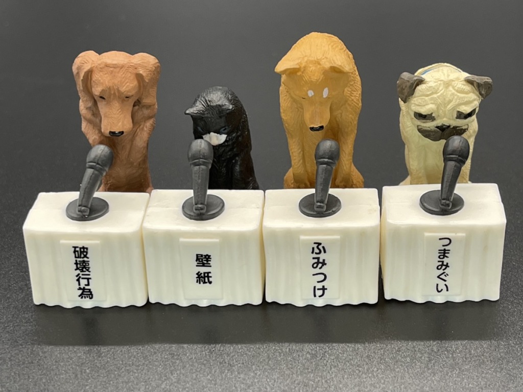 stevenplin's tweet image. One of the many things I miss about traveling to Japan is browsing the new capsule toy collections. This animal apology press conference set is just delightful.
