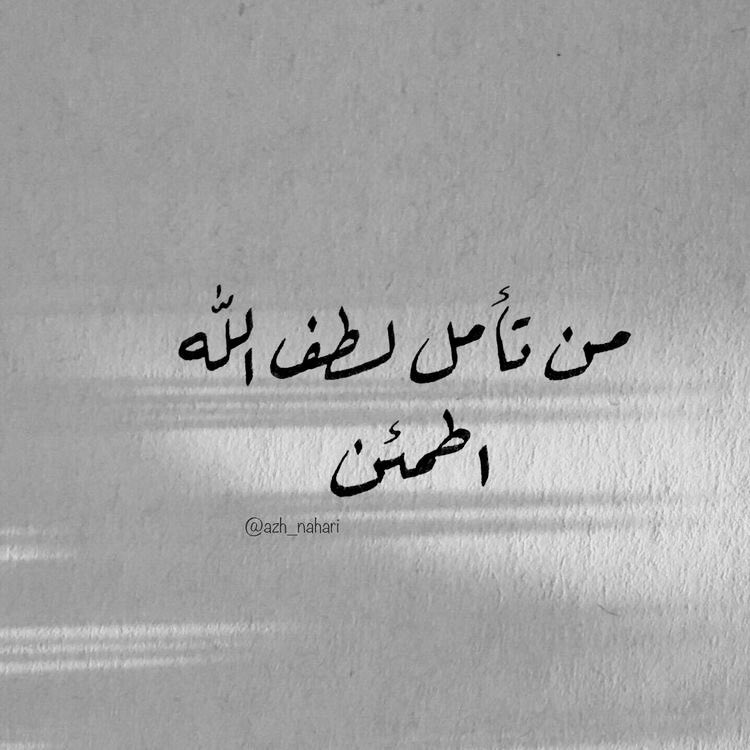 #قروب_الغالي_للدعم 
#اسطول_زعماء_تويتر 
#مملكة_النخبه_للدعم 
#قروب_جنون_للدعم1