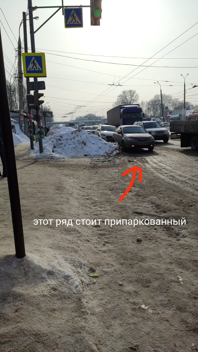Tashalex3's tweet photo. @SODEDDS @y_kazakova @SamMobilePriem @E_Lapushkina @DTransporta @gibddsamara @DepGorHozSamara Эти пробки с утра до вечера. В час пик с 15 часов во дворе между домами по Заводскому шоссе, 40 и Железной дивизии 1, тоже пробка, т.к. многие умники пытаются объехать пробку с Заводского шоссе, через дворовую территорию на пр.Кирова. https://t.co/hZtU2rE1Uz