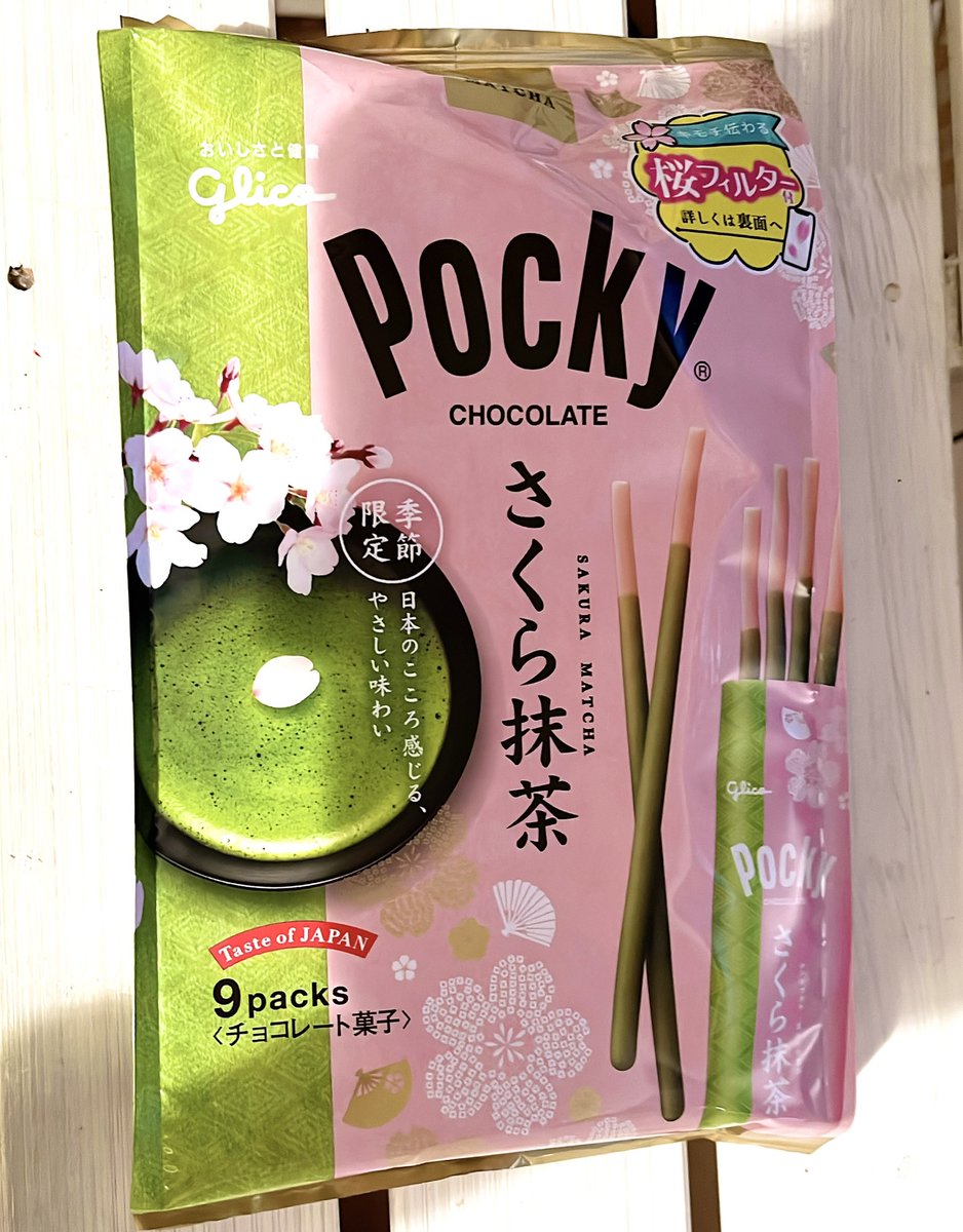 waku_ymca's tweet photo. #グリコ
#glico
#桜抹茶ポッキー https://t.co/UGj3T60yJY