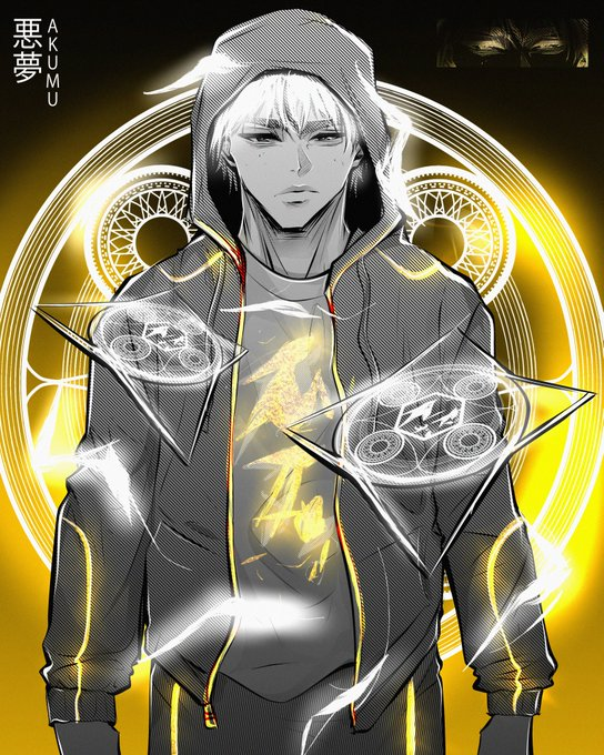 Hellmouth Banner - #PICS2 : 22-23-24 MAY 2026 tweet media