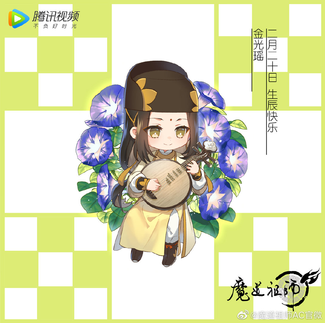 mithrox's tweet photo. I can finally do this 😭💛💙
#xiyao https://t.co/q3QayIl5Zu
