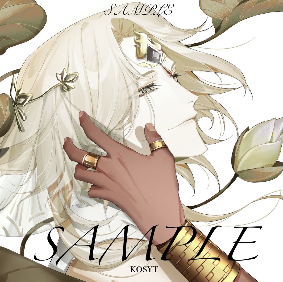 「」|kosytのイラスト