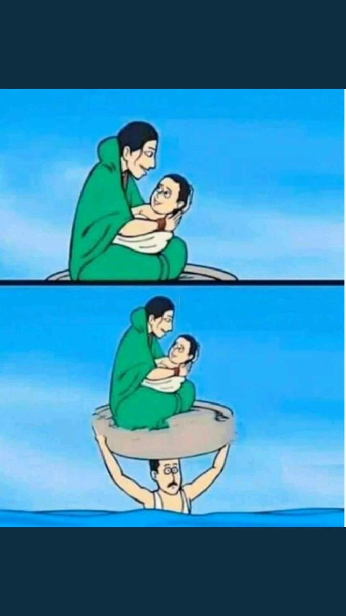 ﻋﻨﺪﻣﺎ ﻧﺘﺤﺪﺙ ﻋﻦ ﺭﻭﻋﺔ ﺍﻷﻡ ﻳﺠﺐ ﺍﻥ ﻻ ﻧﻨﺴﻰ ﺃﺑﺪﺍ ﺗﻀﺤﻴﺎﺕ ﺍﻷب
