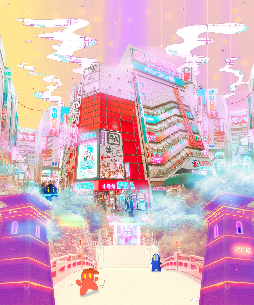 dodotone👻 tweet media