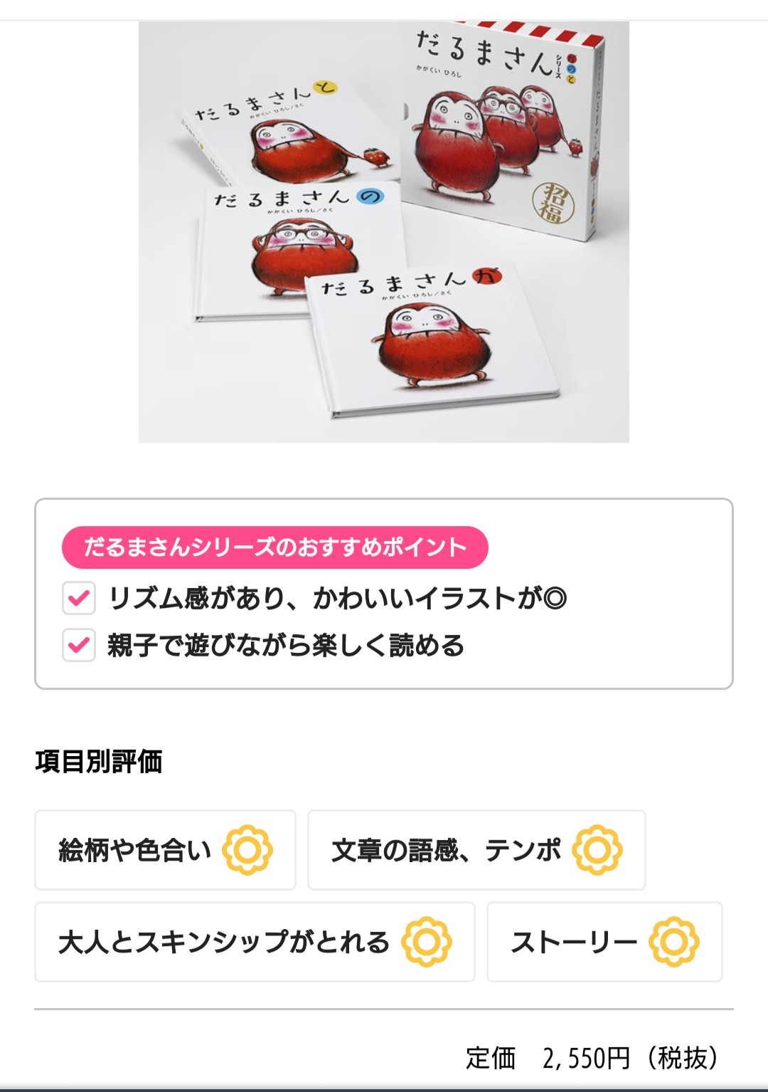 Tweets With Replies By 時代 O Dr 02 Twitter