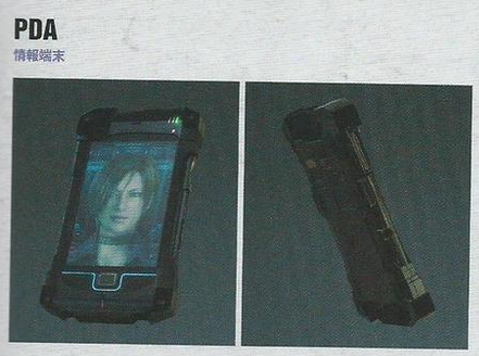 you know this man is in so deep when he's supposed to be angry with ada in damnation yet she's still his wallpaper