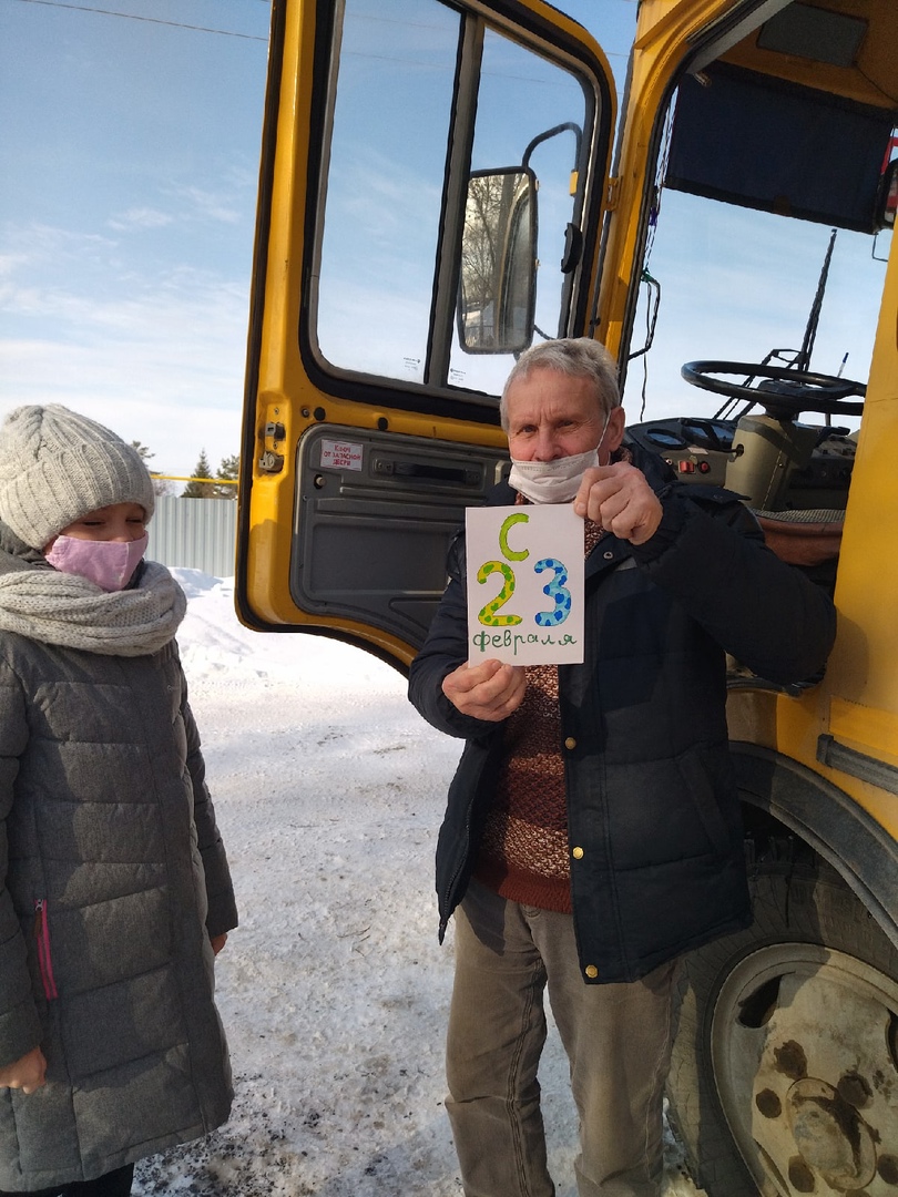 Елена Забоева, ГБОУ ООШ №12 пос. Шмидта г.о tweet media