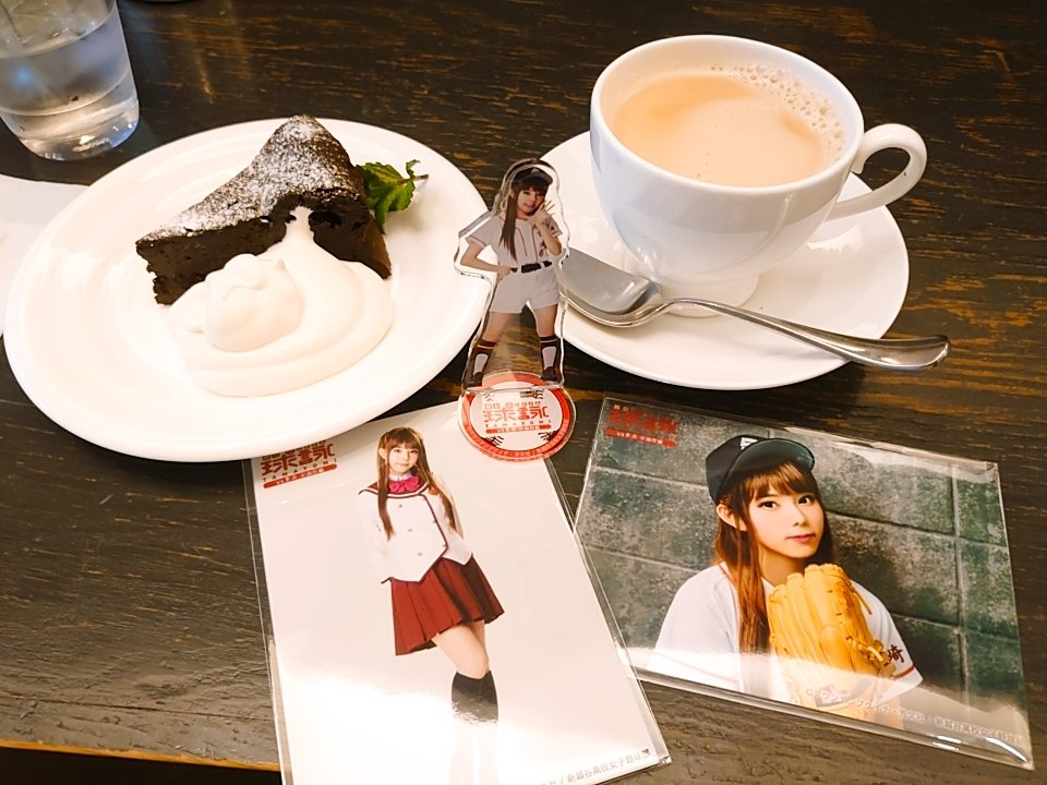 そらちゃん tweet media