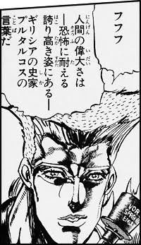 そうだね
でも偉大じゃなくてもいいんだよ 