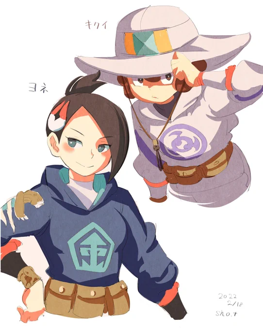 早朝落描き。これで全キャプテン描けたかな?#ポケモン #ポケモンレジェンズ #キクイ #ヨネ 