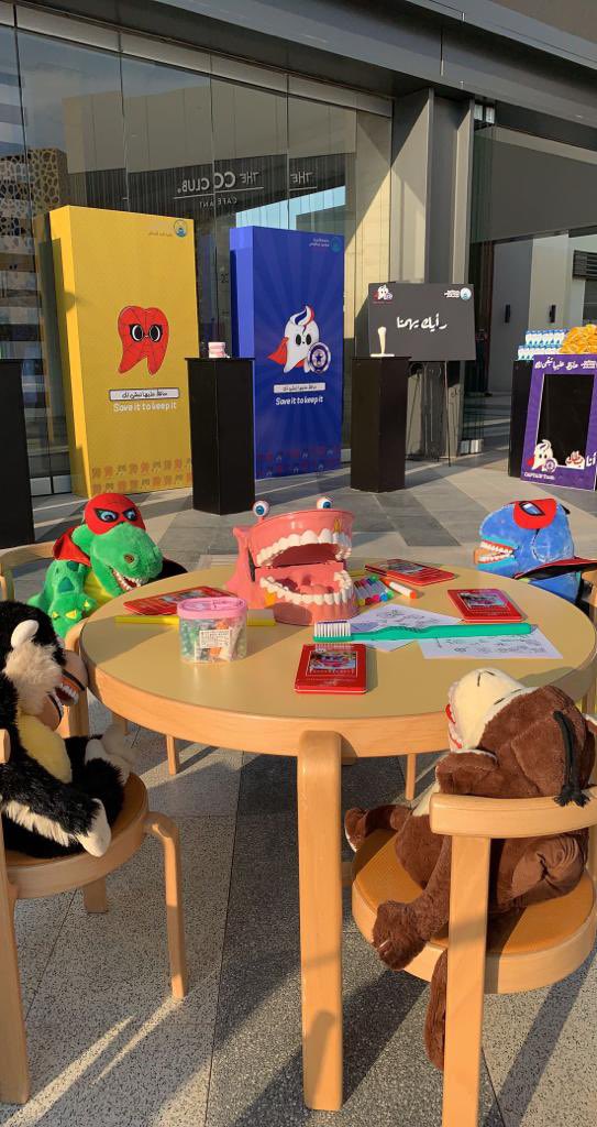 Saveittokeepit's tweet photo. ✨🤩🦷
#pnu #واجهة_الرياض https://t.co/PvMo24k3u5