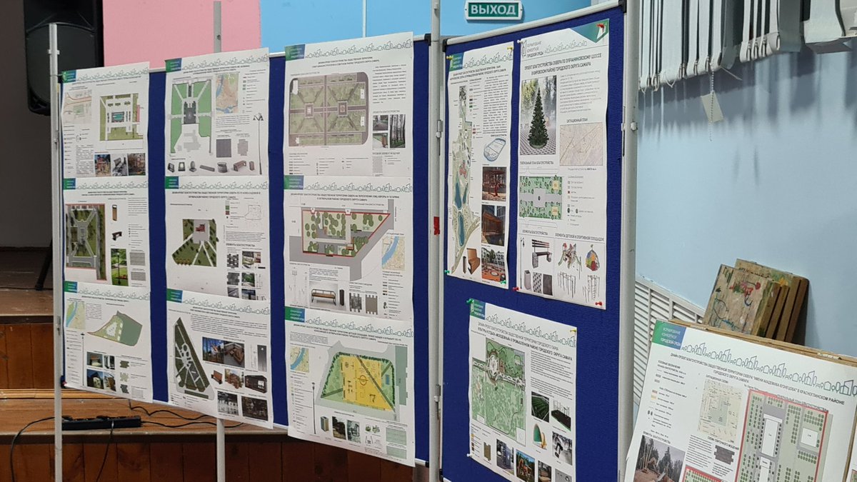 Глава Кировского района Рудаков И.А. провел встречу с жителями по обсуждению дизайн-проектов общественных территорий, в том числе территории "Сквер Восточный", претендующей на благоустройство в 2023 году.
<a href="/Rudakov_i_a/">Рудаков Игорь Александрович</a> 
<a href="/DepGorHozSamara/">Департамент ГХиЭ</a> 
<a href="/gkh_kir63/">Отдел по ЖКХ и благоустройству</a>