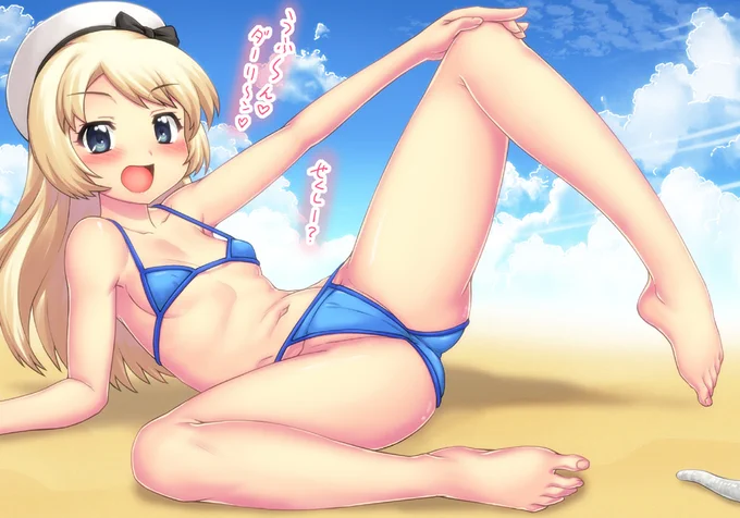 #くそ寒いので水着絵を貼る 