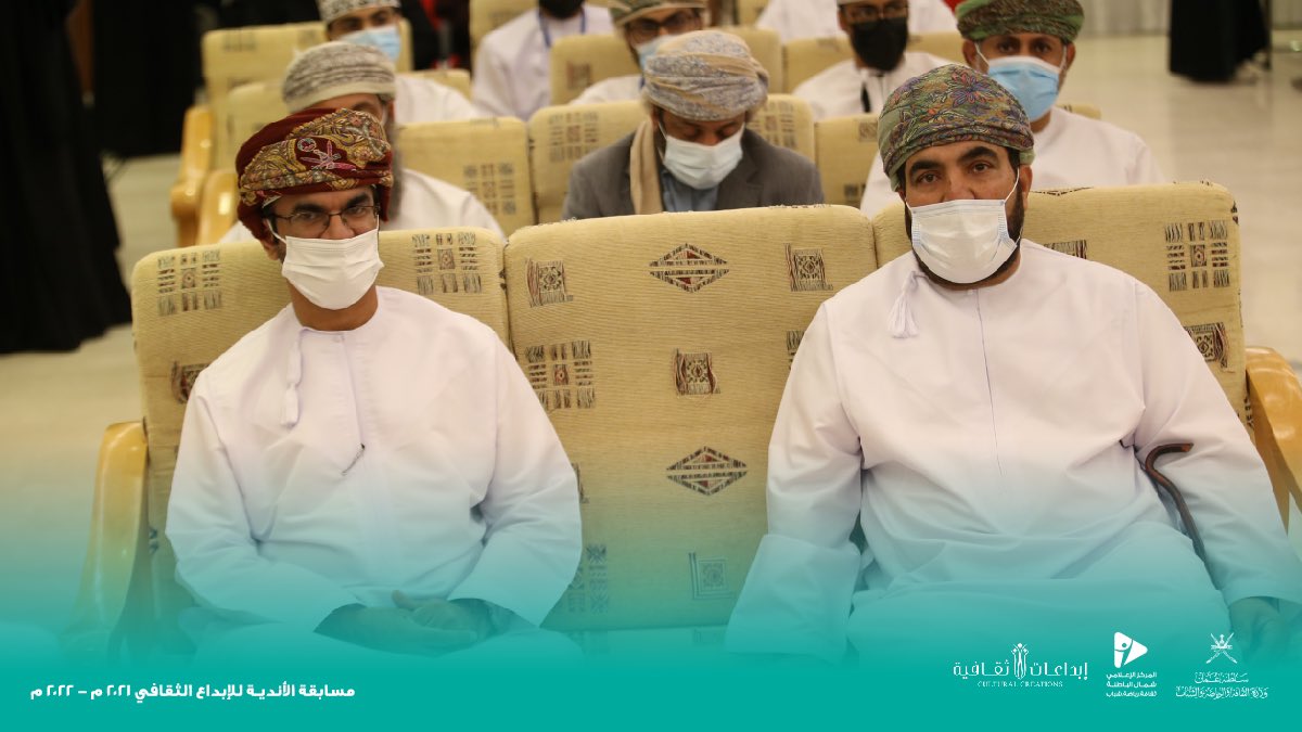Mcsy_GovernBatN's tweet photo. تحت رعاية الفاضل جعفر بن ابراهيم العجمي عضو اللجنة العمانية للرياضات البحرية أقيمت مساء اليوم مسابقة الشعر الفصيح ضمن تصفيات المرحلة الثانية لمسابقة الأندية للإبداع الثقافي بمحافظة شمال الباطنة وذلك بالمجمع الرياضي بصحار

#المركز_الإعلامي #ثقافة_رياضة_شباب_شمال_الباطنة https://t.co/DKnc7v2Jze