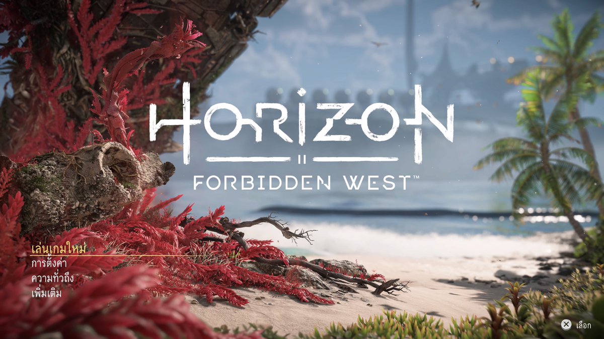 peXXeq's tweet photo. #PS5Share, #HorizonForbiddenWest https://t.co/3TzslHXATj