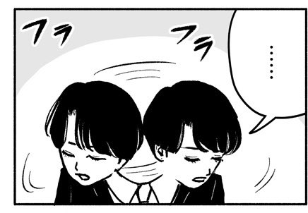 #花四段といっしょ 