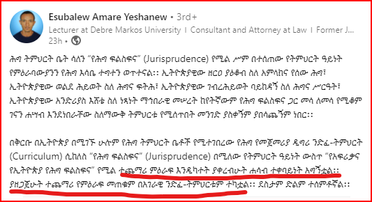 raskassa's tweet photo. Encouraging mindset by an #Ethiopian academic @esubalew_amare  
He noticed a gap and he did something about it.  This is encouraging because the common approach is to politicize almost everything and blame the government. https://t.co/JkvxCin00g
