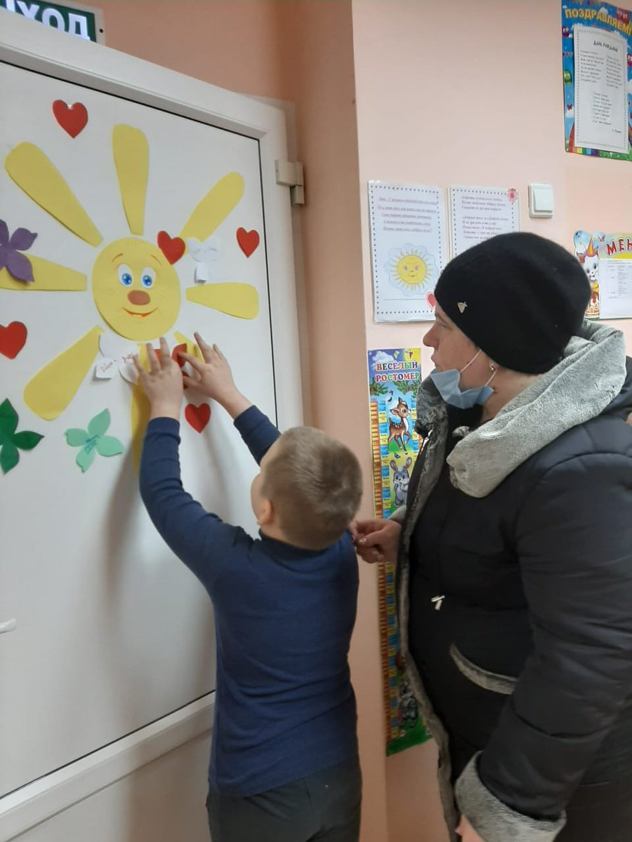 У нас -  День Доброты!
Доброта нужна всем людям,
Пусть побольше добрых будет!
Доброта — она от века
Украшенье человека!