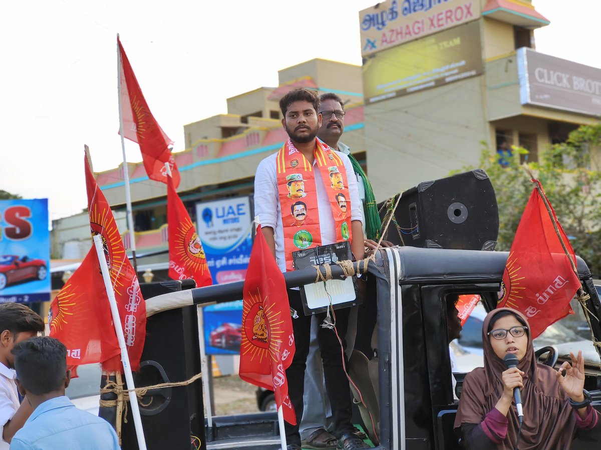 RapikTamilan's tweet photo. 🔥 இன்று ( 17.02.2022 )கடைசி நாள் வா��்கு சேகரிப்பில் 🔥

@RamajeyamSamay2 @sayalramu @Vetrikumaran7 @SeemanOfficial https://t.co/wioml6YbTI