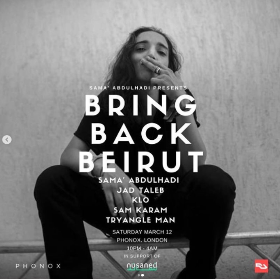 "Bring Back Beirut" - fundraiser curated  by Sama Abdulhadi for <a href="/Nusaned/">Nusaned</a>  taking place at <a href="/phonox_london/">Phonox</a> w/ <a href="/jadtaleb__/">Jad Taleb</a>  <a href="/samkaram_/">sam karam</a>  &amp; more . Grab your ticks in the link below before it flies!
ra.co/events/1499179
