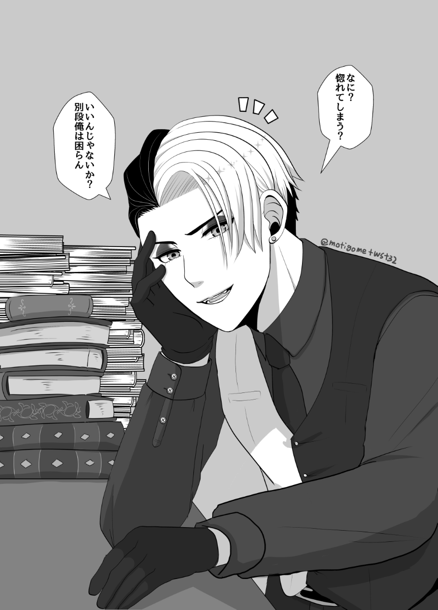 チョコありです🍫🍫🍫 