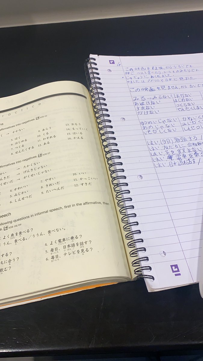 studyhoursx's tweet image. Rn I’m going over the last few grammar structures we discussed last semester because I forgot some structures😅 it isn’t so hard but it’s a lot so I have to keep my focus😭 at least I’m in the library 📚