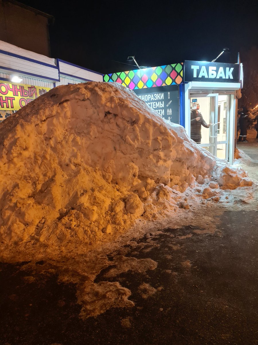 AndrySha tweet media