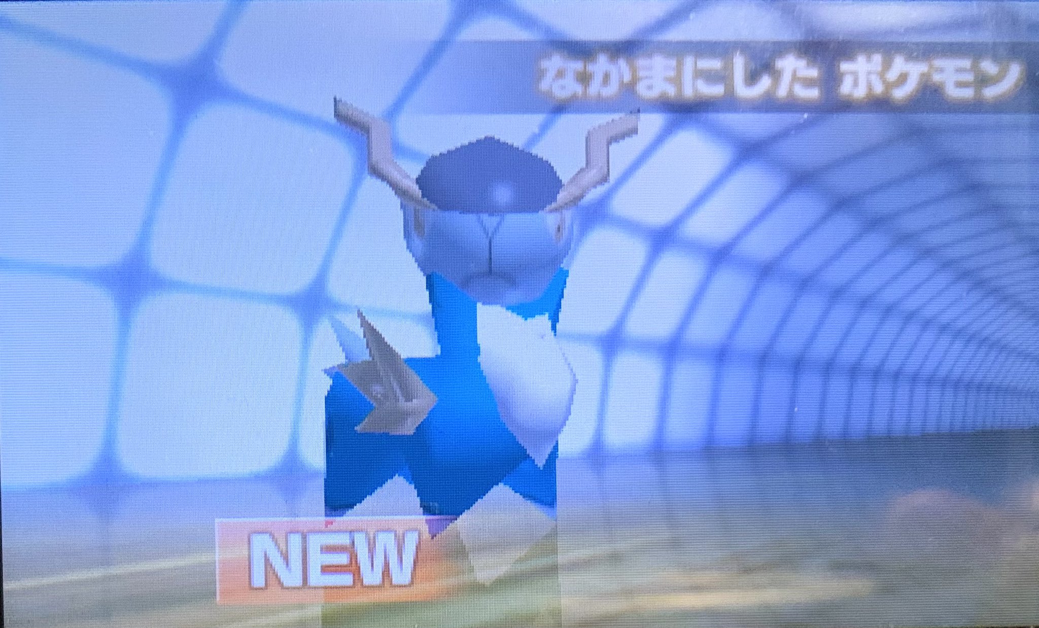 佐伯 スーパーポケモンスクランブル なるものを続けてたんですが ビリジオンを倒したらコバルオン が降ってきて どんな再開するのか楽しみにしてたんだがこれはまさにサプライズ やっと会えたなコバルオン T Co J3xl4rbwib Twitter