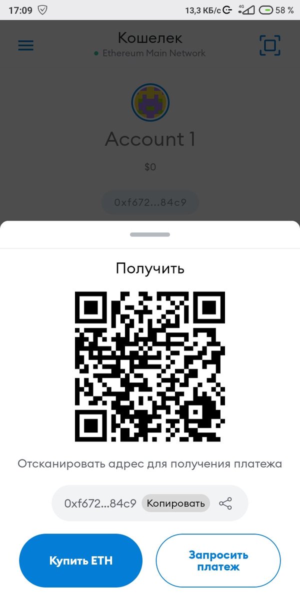 Luster1111's tweet photo. @BitShiba https://t.co/Q7nQcsQt0L