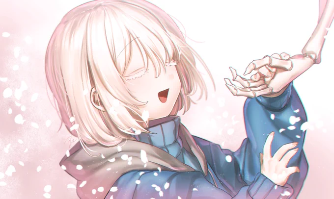君といるとね、 