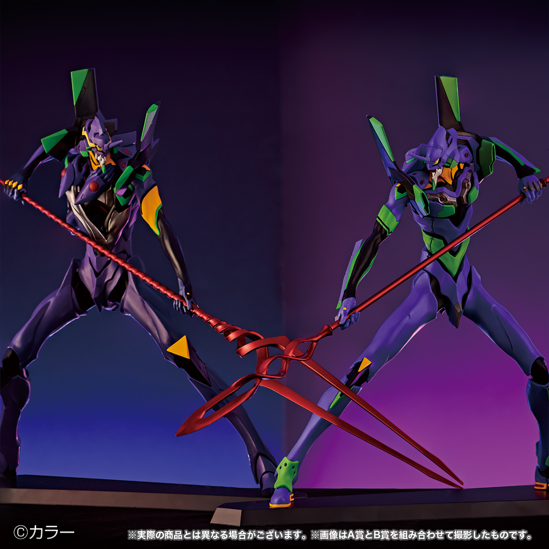 一番くじ（BANDAI SPIRITS） on X: 